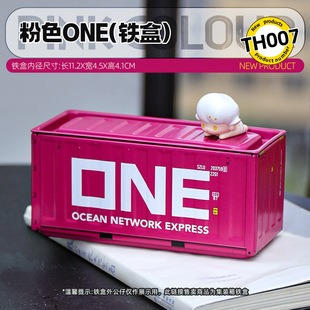 Mini Small Container Model Hand Ornaments Miniature Iron Storage Display Box Trendy Creative Gift Blind Box