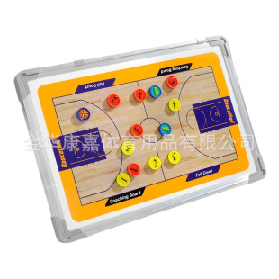 Aluminum Alloy Football Tactical Board Bracket Portable Foldableing Magnet Coach Board Volleyball Basketball Training Board Command Board