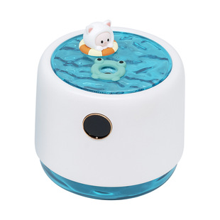 Annual Meeting Gift Business Making Accompanying Gift Feng Shui Ornaments Bluetooth Speaker Colorful Atmosphere Light Anti-gravity Humidifier