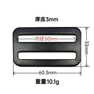 Manufacturers Supply 25mm Inner Diameter Aviation Aluminum Japanese Buckle 1" Metal Adjustment Buckle Luggage Hardware Accessories