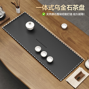 New Chinese Style Solid Wood Tea Table and Chair Combination Living Room Modern Simple Balcony Tea Table Office Log Large Board Tea Table