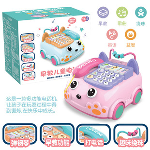 Children's telephone parent-child early education toys round beads singing boys and girls playing piano lighting Music Factory approval