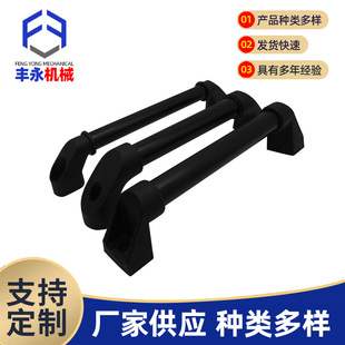 CNC machine door handle tool door handle machine tool protective door handle black aluminum alloy tubular handle