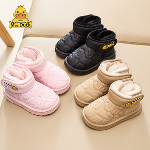 2024 winter new men's and women's children's fleece-lined waterproof warm snow boots children's short boots padded cotton shoes batch generation