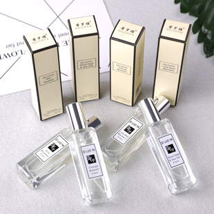 Tiktok hot-selling zumalong blue wind chimes fruit fragrance orange perfume long-lasting light fragrance women's perfume wholesale