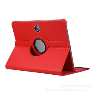 Suitable for Huawei HONOR Tablet 9 12.1inch Protective Case HONOR Pad 9 Litchi Pattern Rotating Tablet Leather Case