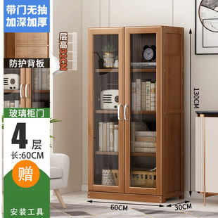 Bookshelf Simple Multi-layer Floor-standing Desktop Storage Rack Space-saving Storage Cabinet with Door Glass Transparent Bookcase