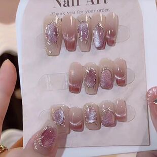 Handmade phototherapy manicure Seattle wear nail wholesale finished cat eye nail patch White temperament flash