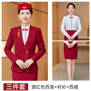 Wine red stewardess aviation uniform professional suit female high-speed rail flight attendant hotel front desk beautician work clothes Winter