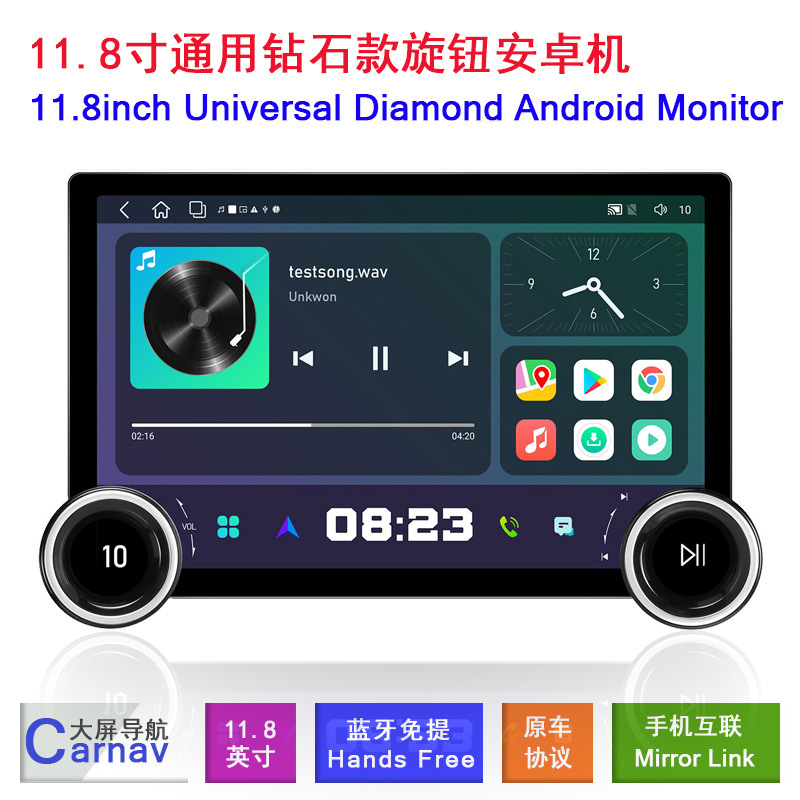 11.8 dyuymli olmaz ikki buton 4G Android 8 yadroli simsiz Carplay navigatsiyasi