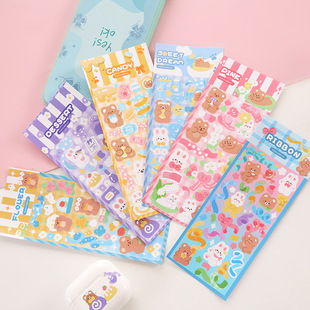 Goo Card Barrel Gift suit Children's Hand Account Sticker Material Bag DIY Sticker Decoration Material Bag Gift Box Toy