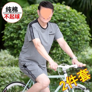 Dad Summer Clothes suit Summer Middle-aged and Elderly Sportswear suit Men's Summer Short-sleeved Shirt Men's Grandpa Bancuiwei