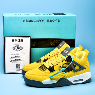 Putian AJ3 белые цементные мужские туфли подлинные товары Официальный сайт Fujiwara Hao баскетбольные кроссовки