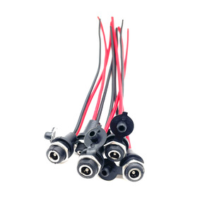 Electric Vehicle Lithium Battery Outer Screw DC2.1 Round Hole with Cover Charger Socket Socket Dustproof Accessories