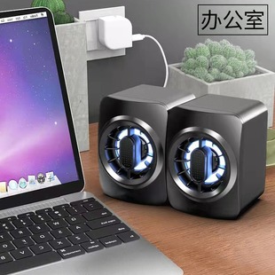 Ноутбук настольный компьютер RGB светящийся USB маленький стерео мини настольный домашний офис сабвуфер маленький динамик