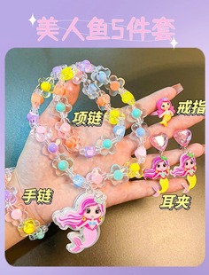 Children's luminous necklace bracelet Japanese and Korean all-match cute cartoon style children's jewelry princess girl necklace bracelet