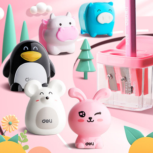 Deli children's pencil sharpener pencil sharpener for elementary school students manual girl mini portable pencil sharpener