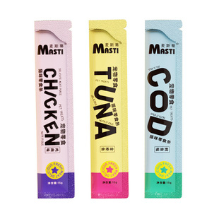 Masti Cat Strips 15g Cat Snacks Nutritional Fresh Meat Puree Cat Wet Food Strips Nutritional Supplements Cat Snacks Wholesale