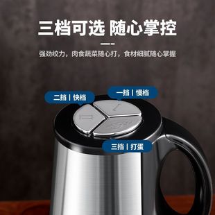 5 liter meat grinder commercial stainless steel cutter multifunctional electric feeder small meat garlic paste chili machine