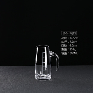 Split wine jug Transparent 7-character small wine jug with modern simple household crystal glass liquor scale wine dispenser