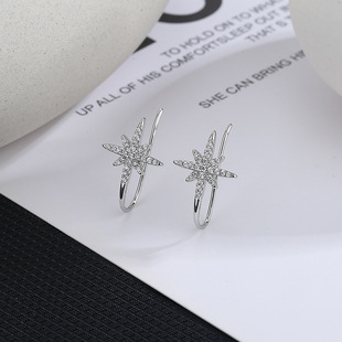 Ancient Cat Ning Niche Design Six-pointed Star Earrings Light Luxury Zircon Star Advanced Sense Earrings U-shaped Distinctive Moisture Anti-lost