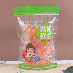 достаточно и вкусные пакеты для упаковки, конфеты из сухофруктов, универсальные семена дыни, печенье, закуски, перекрутки арахиса, самозапечатывающиеся подарочные пакеты.