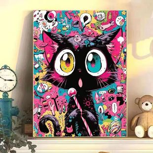 Colorful free cat digital oil painting diy handmade color filling healing decompression high-looking girlfriends children gift