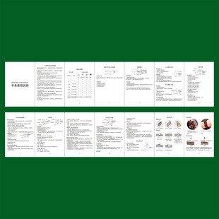 [50% off Six Pages] Manual Printing Black and White Color Installation Instructions Quartz Watch User Manual