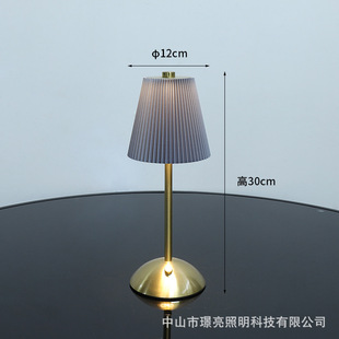 Eye protection desk lamp without blue light pleated touch charging small mushroom lamp warm students study and work small desk lamp