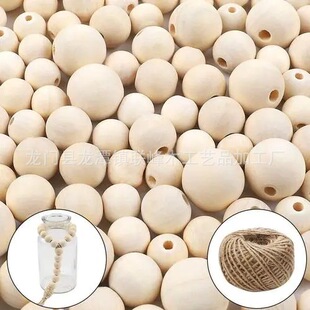 Natural Wood Color Half-Round Balls, Half-Round Wooden Beads, Lotus Wood, Birch Wood Beads, Natural Wood Half-Round Balls, DIY Crafts