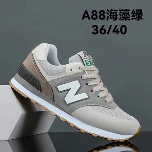 2025 Push All-match sneaker Men's Casual Shoes Spring and Autumn New Couple All-match Fashionable Breathable Sneakers for Hair