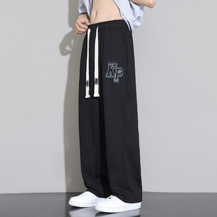 2024 New Ice Silk Pants Men's Summer New Loose Straight Pants Men's Teenagers Trendy Casual Wide Leg Sweatpants