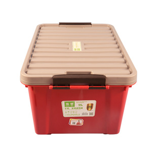 Car storage box large plastic box student clothes quilt finishing storage box wardrobe storage box with wheels