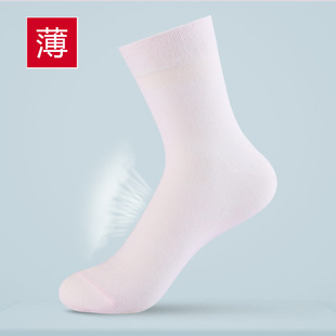 Socks summer women's thin cotton mesh women's socks sweat absorbent breathable solid color cotton ladies tube socks independent packaging