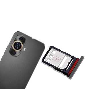 Henghui is suitable for Nova11 11se Cato nova11Pro Extreme Card Slot Mobile Phone SIM Card Insert Card Seat Drag