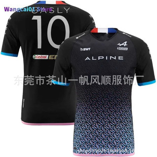 2023 fashion new all-match handsome off-road racing suit men's European and American size sweat-wicking breathable