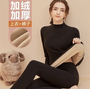 Women's Middle-high Collar Thermal Underwear Women's fleece-lined Thickened suit Heating One-piece Lamb Fleece Autumn Clothes Autumn Trousers Fleece Cotton Wool