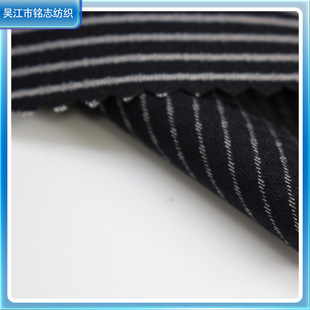 New Arrival Fabric Brocade Polyester Plaid Strip Four-sided Elastic Fabric Stretch Breathable Sports Trousers Clothing suit Fabric