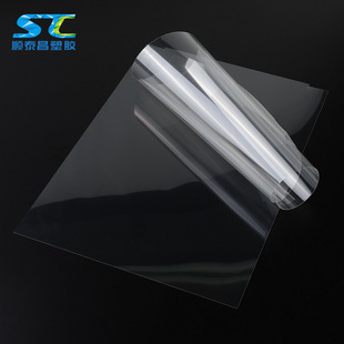 Factory Direct pet board transparent double-sided film pet sheet brand new environmentally friendly high temperature resistant hard plastic rubber sheet