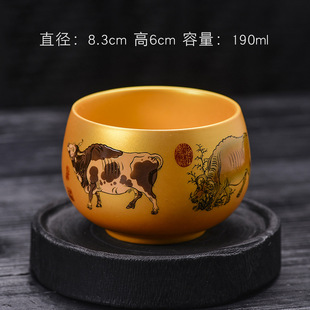 Manjin eight juntu single Cup Zen Cup Dragon King Cup nine peach cup Master Cup personal tea cup kung fu tea cup building Cup