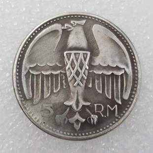 Античные ремесла 1935 латуни посеребренный материал # G70