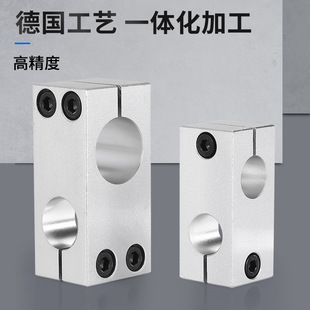 Optical axis cross fixing clip aluminum alloy pillar fixing clip cross connector pipe clamp bracket with different diameter discount