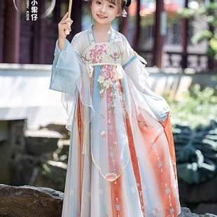 2025 Original Spring New Girls Hanfu Super Fairy Princess Dress Chinese Children's Ancient Dress Little Girl's Antique Tang Suit