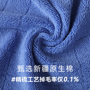 Gold Cotton Bath Towel Class A Soft Absorbent Household Bath Large Towel Bath Towel Satin Multicolor Extra Thickened Bath Towel