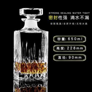 Fully sealed crystal glass sparkling wine bottle foreign wine bottle red wine and white wine storage bottle sub-bottled medicinal wine bottle wine bottle