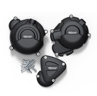 Подходит для модифицированной боковой крышки двигателя Triumph Frog 1200RS RR Tiger 1200 18-23 с защитой от падения