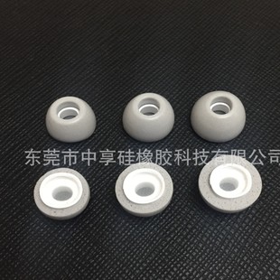 Suitable for AirPods Pro Memory Foam Ear Cover Slow Rebound Third Generation Apple Ear Cap pro2 Sponge Earplugs