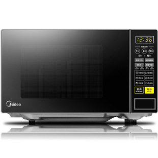 Midea/Midea Microwave M1-L213C Smart 20L Mini Turret Multifunctional Household
