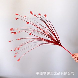 Peacock Grass Simulation Flower Art Day Fireworks Fireworks Device Wedding Beauty Chen Props Laser Feiling Grass Plastic Fake Flowers