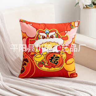 2025 Opening Celebrated Year of the Snake Pillow Quilt Printed Pattern Cushion Quilt Dual-purpose Logo Activity Gift Pillow